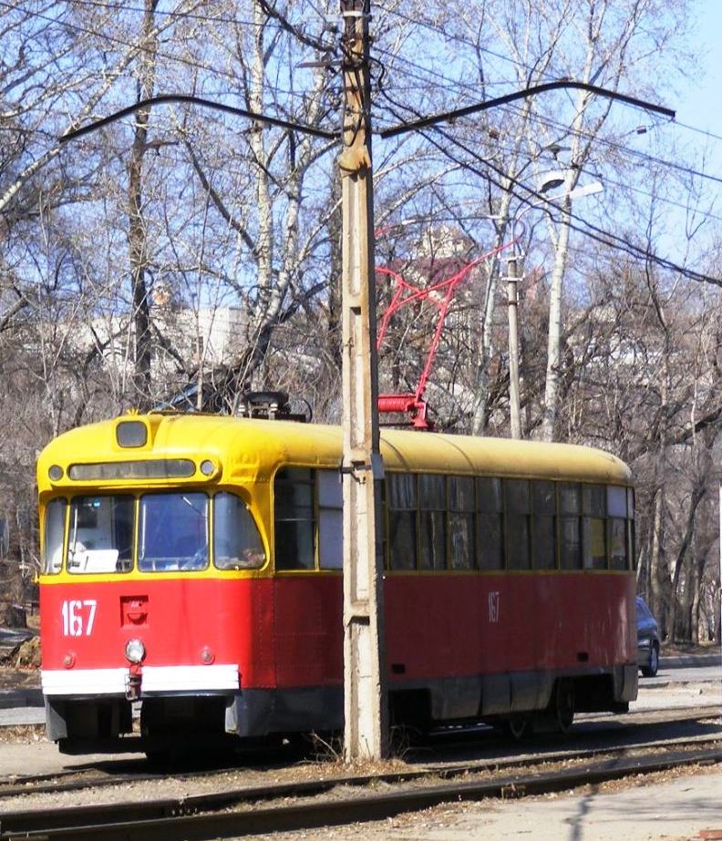 Khabarovsk, RVZ-6M2 Nr. 167