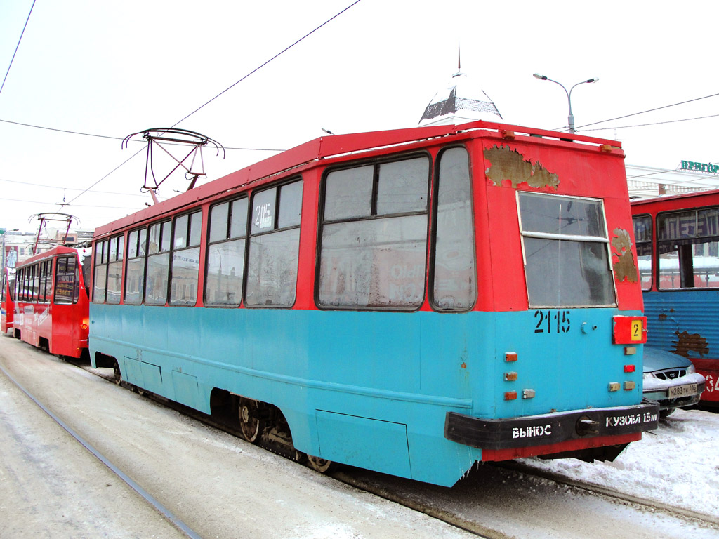 Казань, 71-134К (ЛМ-99К) № 2115