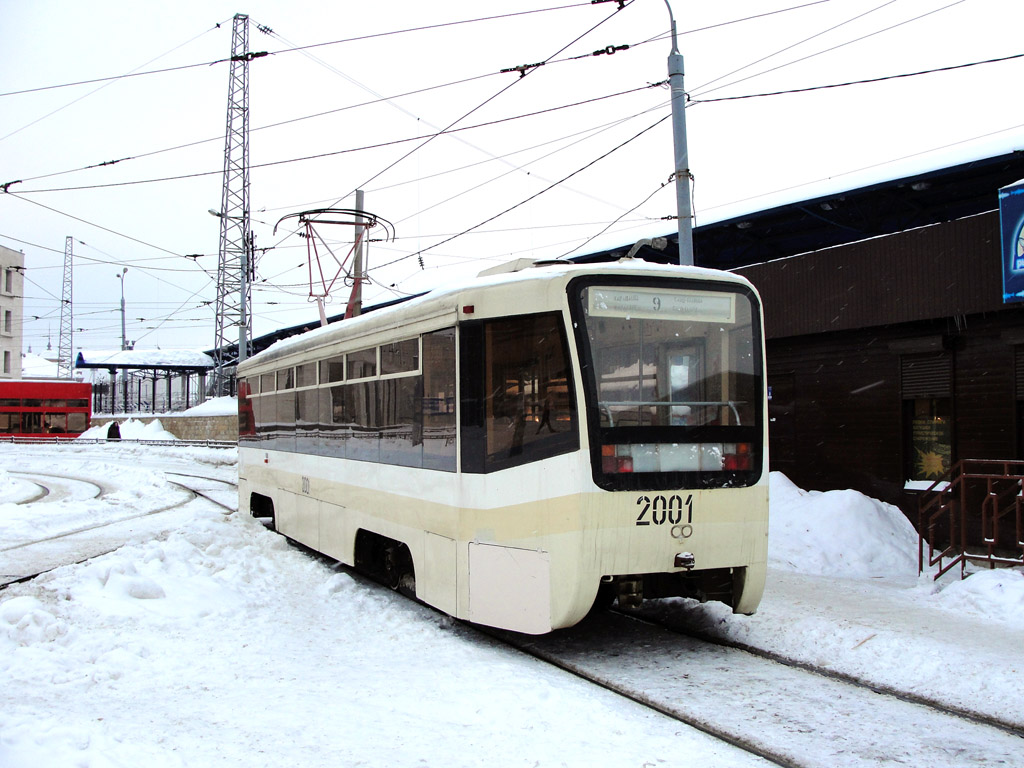 Казань, 71-619КТ № 2001