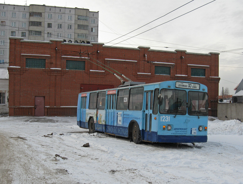Nowosibirsk, ZiU-682V-012 [V0A] Nr. 1231