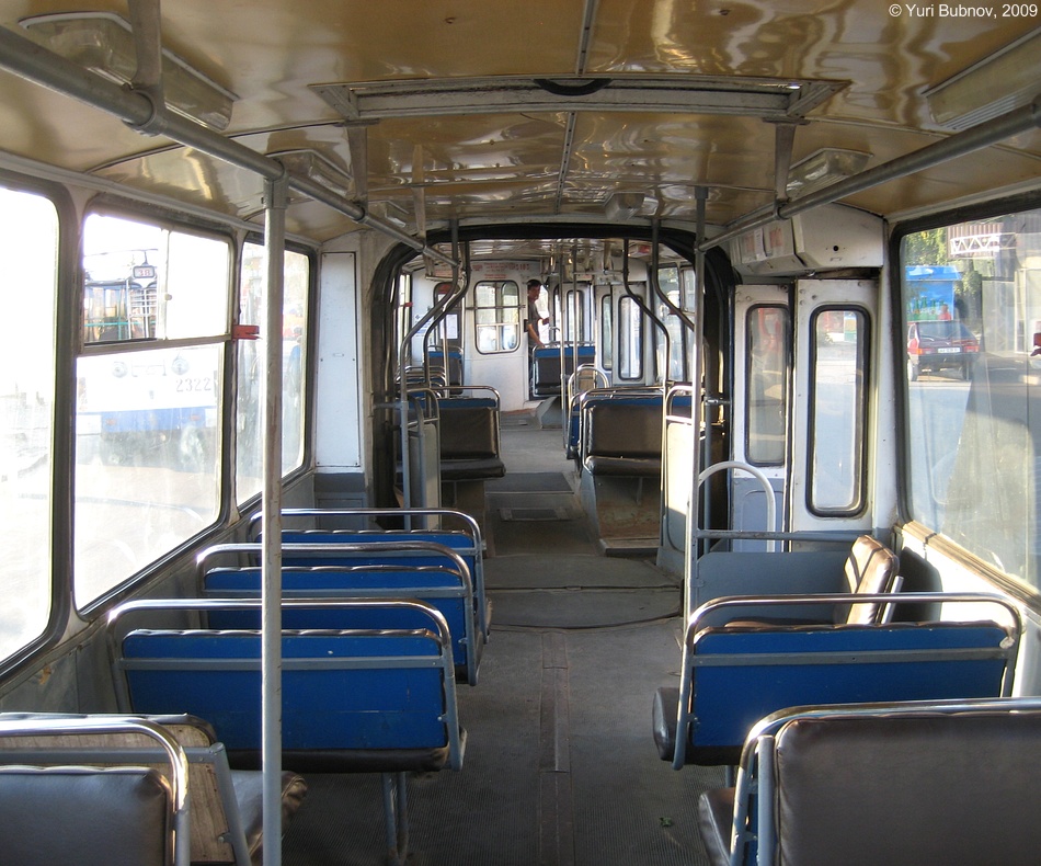 Charków, ZiU-683B [B00] Nr 3103