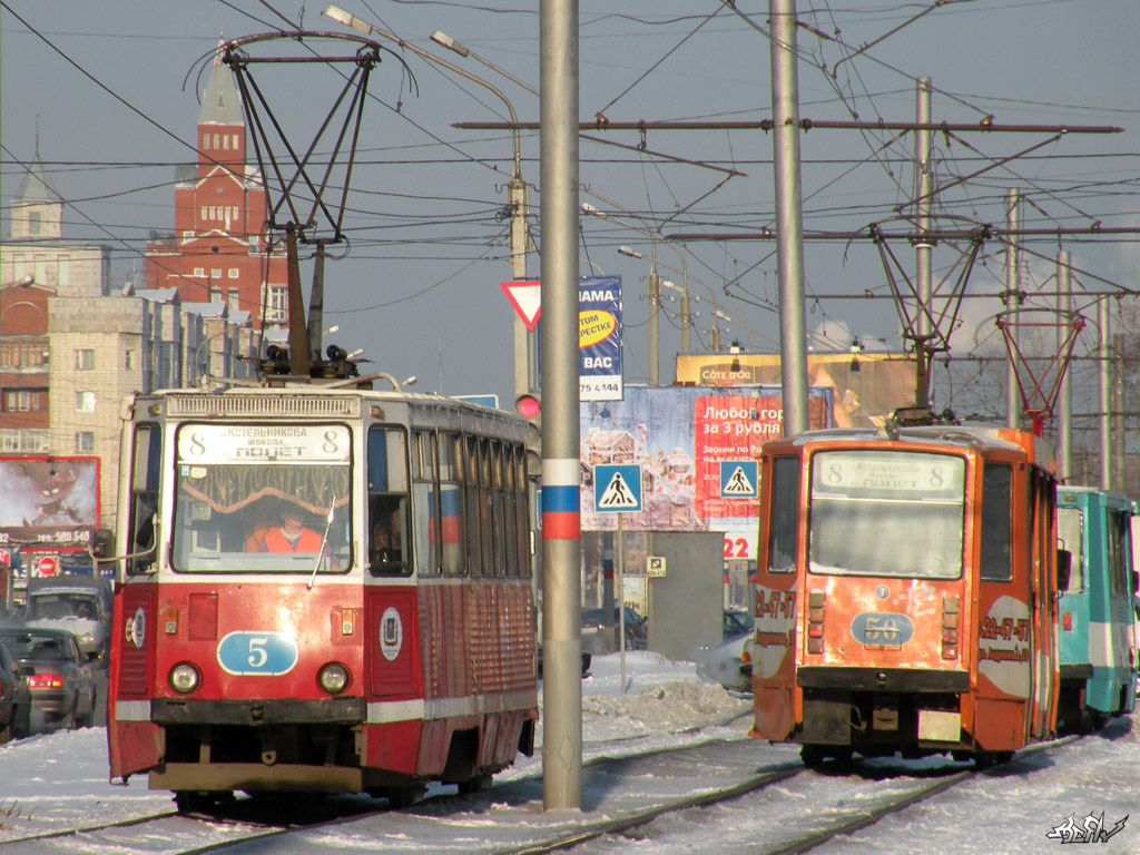 Омск, 71-605 (КТМ-5М3) № 5; Омск, 71-608КМ № 50
