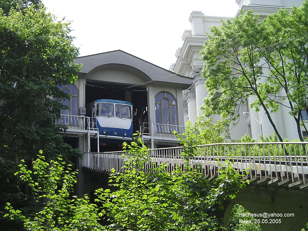 Киев — Фуникулёр