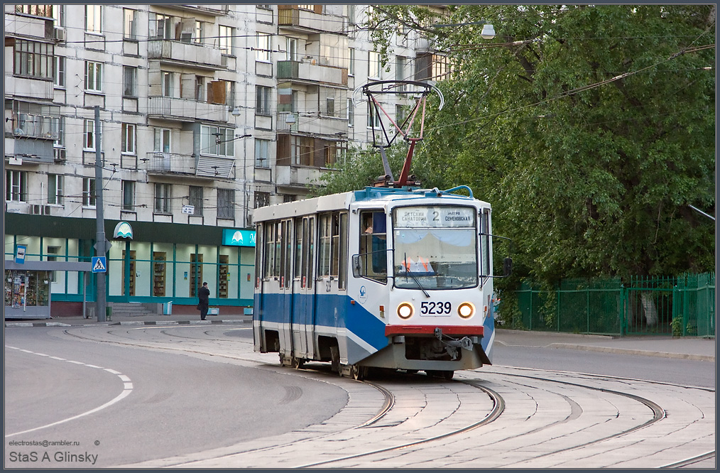 Москва, 71-608КМ № 5239