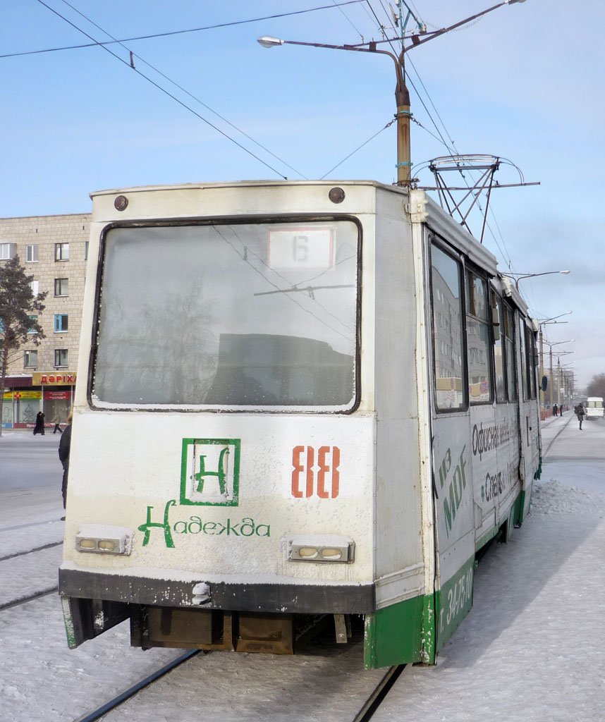 Павлодар, 71-605 (КТМ-5М3) № 88