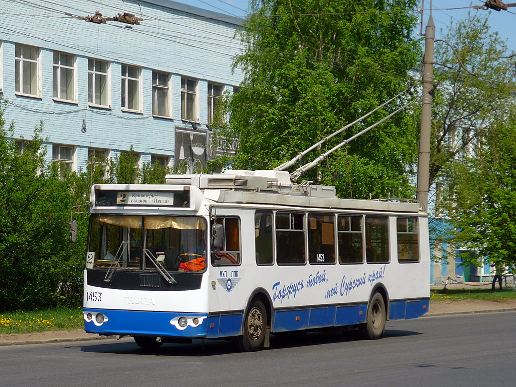 Пенза, ЗиУ-682Г-016.02 № 1453
