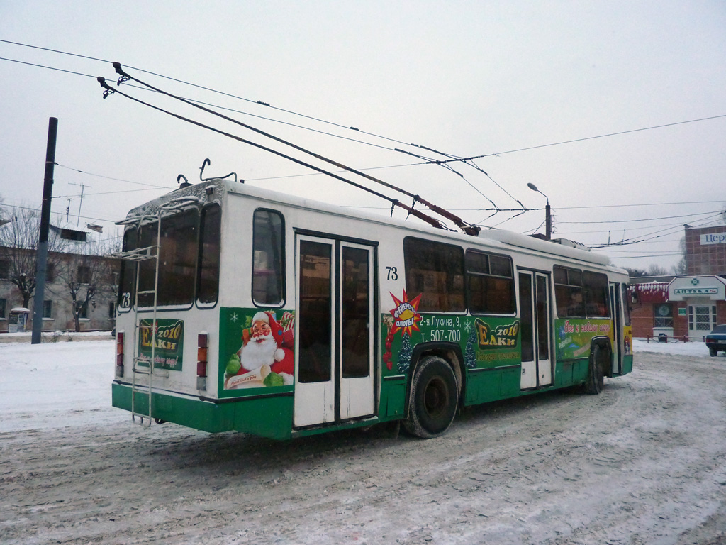 Тверь, БТЗ-5276-04 № 73