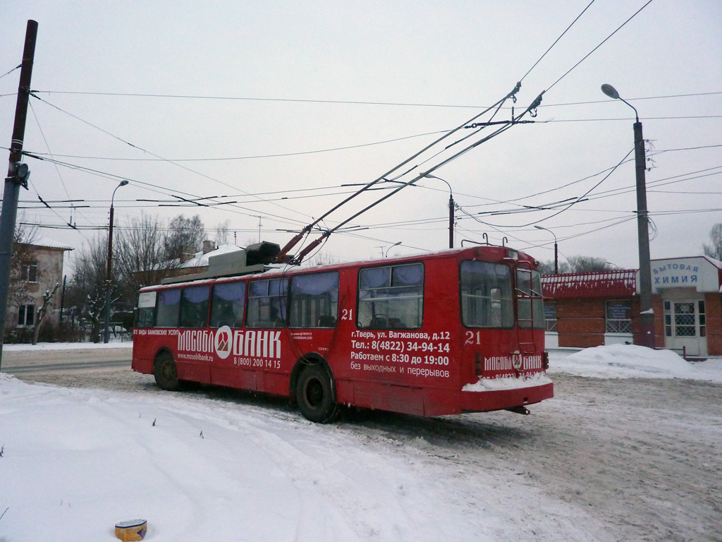 Тверь, ВМЗ-170 № 21