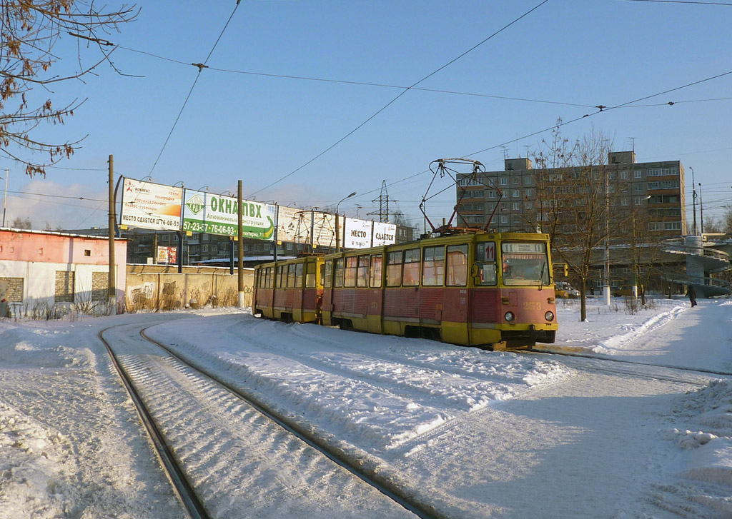 Тверь, 71-605А № 253