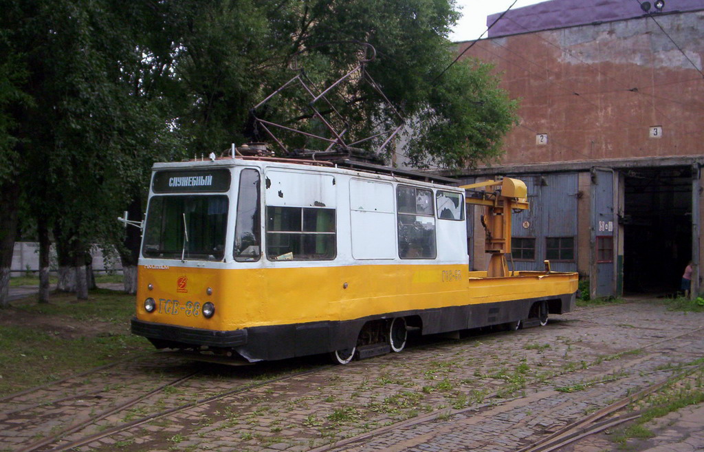 Saint-Pétersbourg, LM-68M N°. ГСВ-98