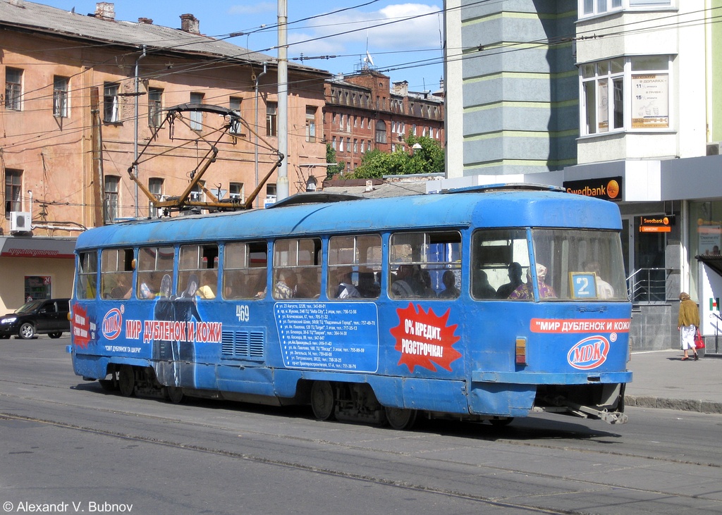 Харьков, Tatra T3SU (двухдверная) № 469