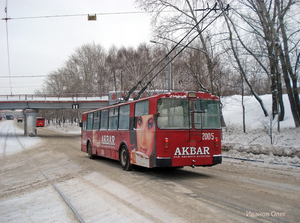 Казань, ЗиУ-682В № 2005
