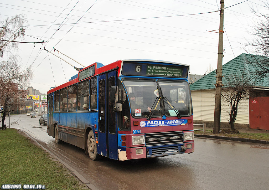 Ростов-на-Дону, DAF Den Oudsten B79T-KM560 / Kiepe № 0156