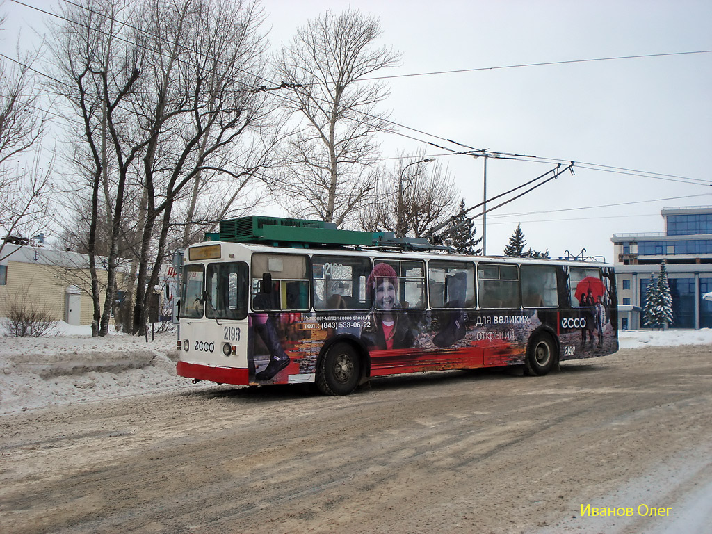 Казань, ЗиУ-682В [В00] № 2198