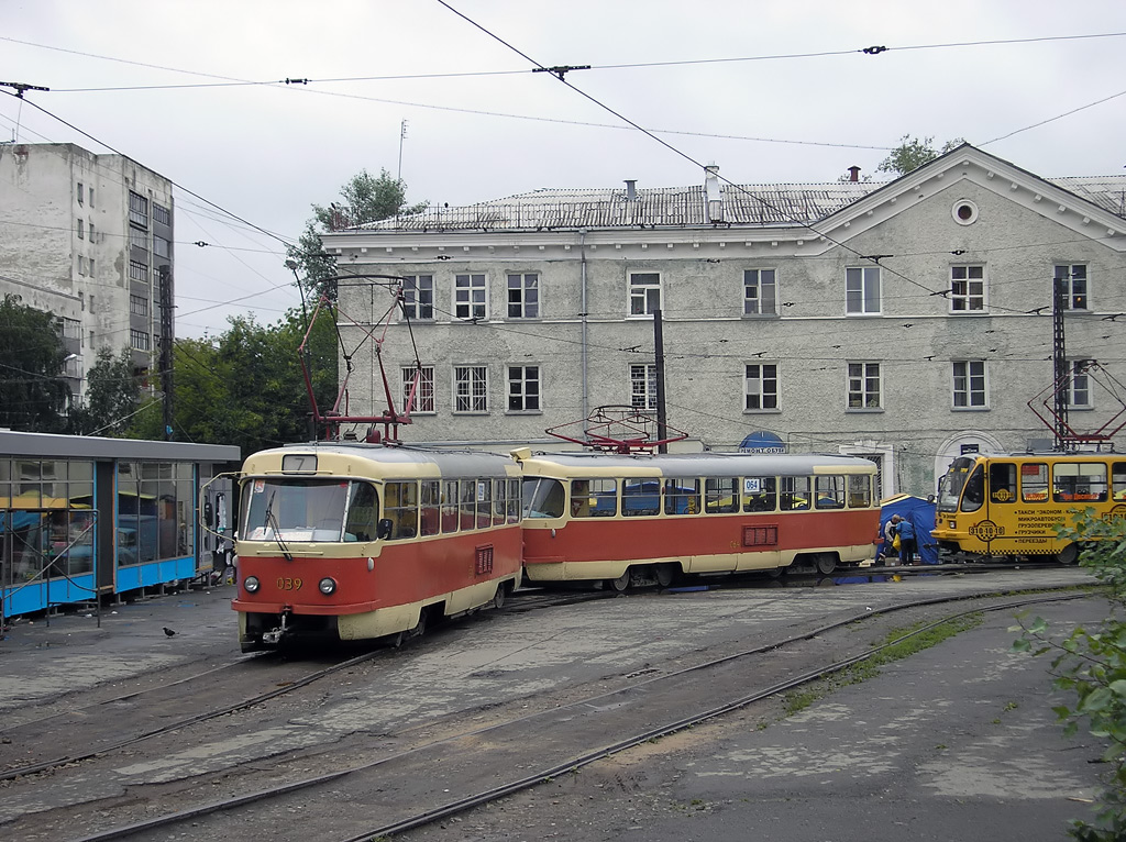 Екатеринбург, Tatra T3SU (двухдверная) № 039