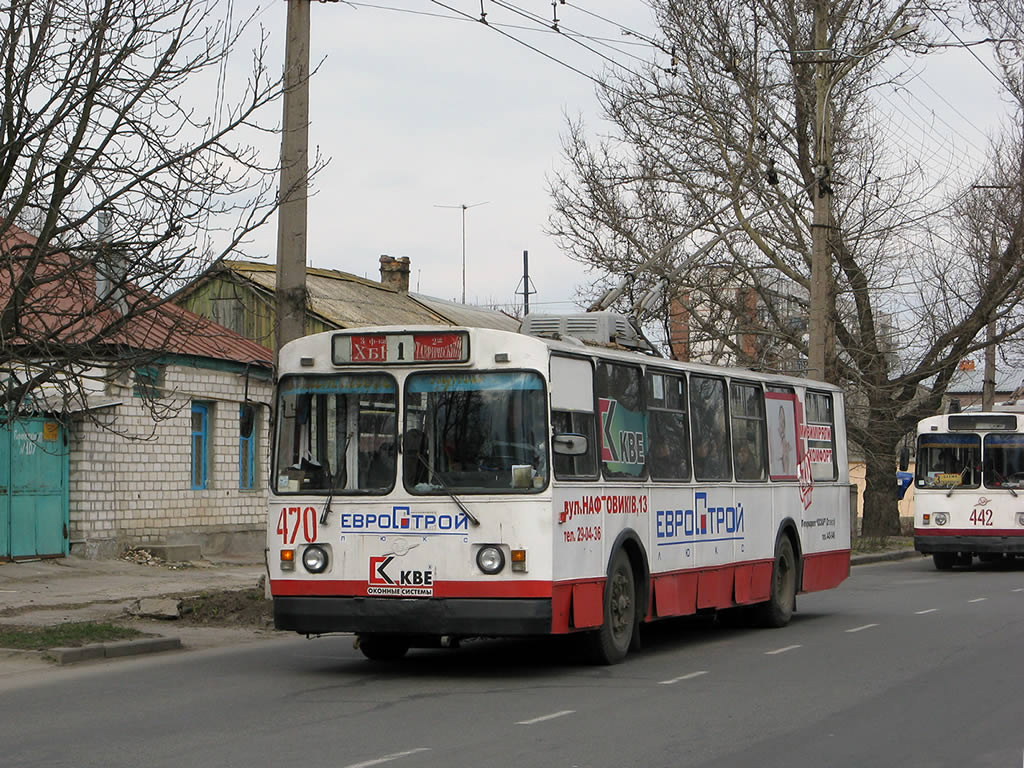 Херсон, ЗиУ-682Г [Г00] № 470