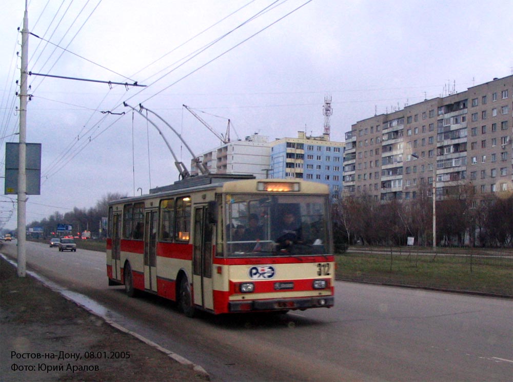 Ростов-на-Дону, Škoda 14Tr01 № 312