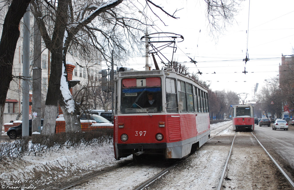 Voronezh, 71-605A # 397; Voronezh, 71-605 (KTM-5M3) # 332