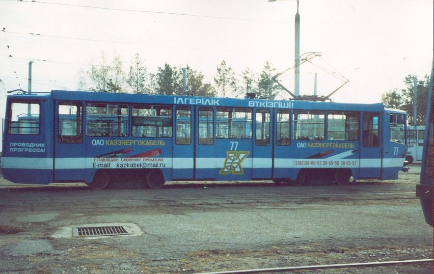 Павлодар, 71-608КМ № 77