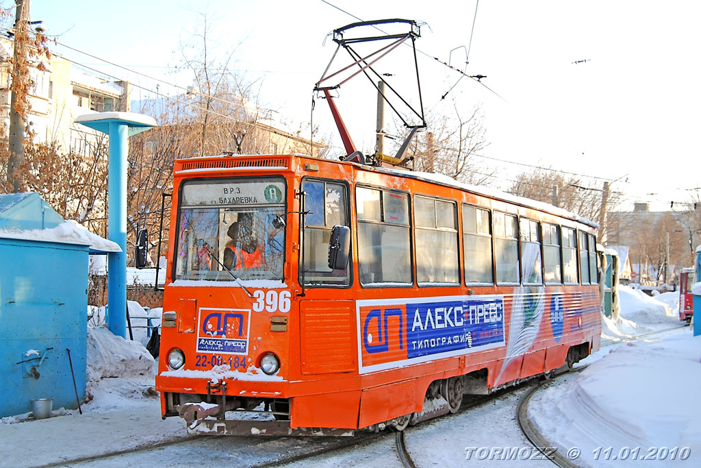 Пермь, 71-605 (КТМ-5М3) № 396