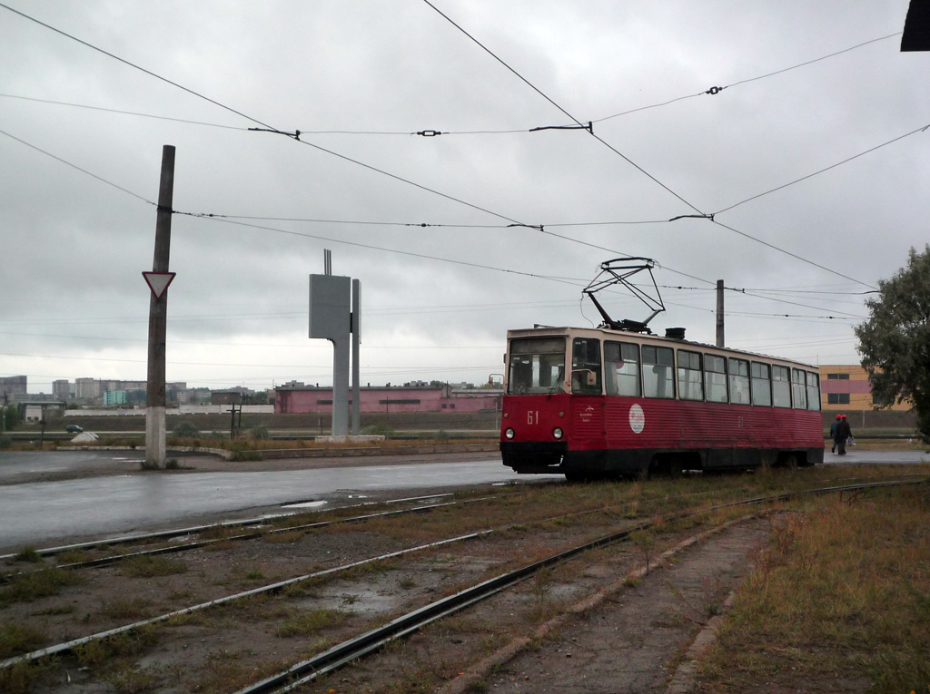 Темиртау, 71-605 (КТМ-5М3) № 61; Темиртау — Демонтированные линии