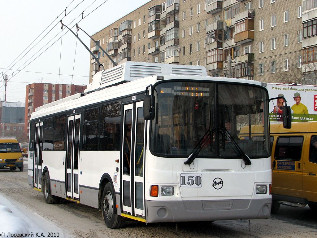 Омськ, ЛиАЗ-52803 № 150 Омськ, ЛиАЗ-52803 № 150