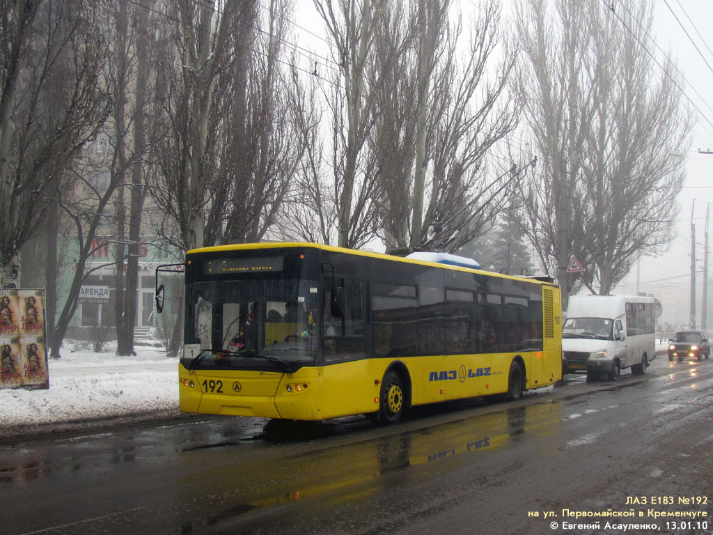 Кременчуг, ЛАЗ E183D1 № 192