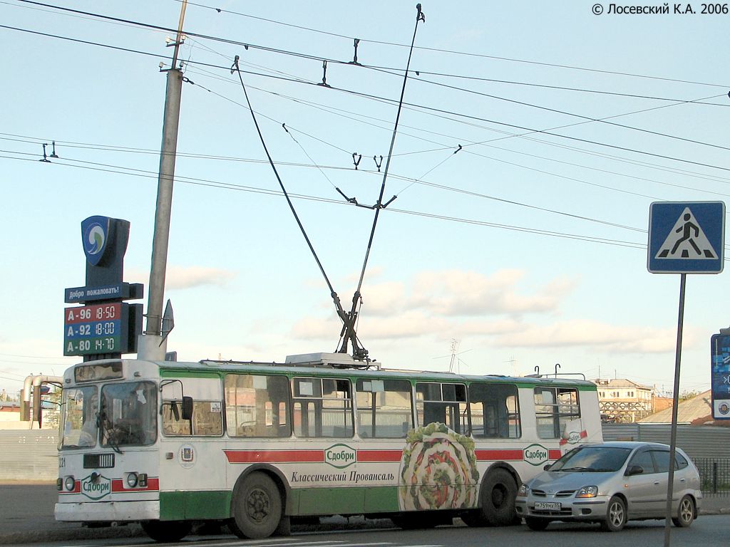 Омск, ЗиУ-682Г (СЗТМ) № 221 Омск, ЗиУ-682Г (СЗТМ) № 221