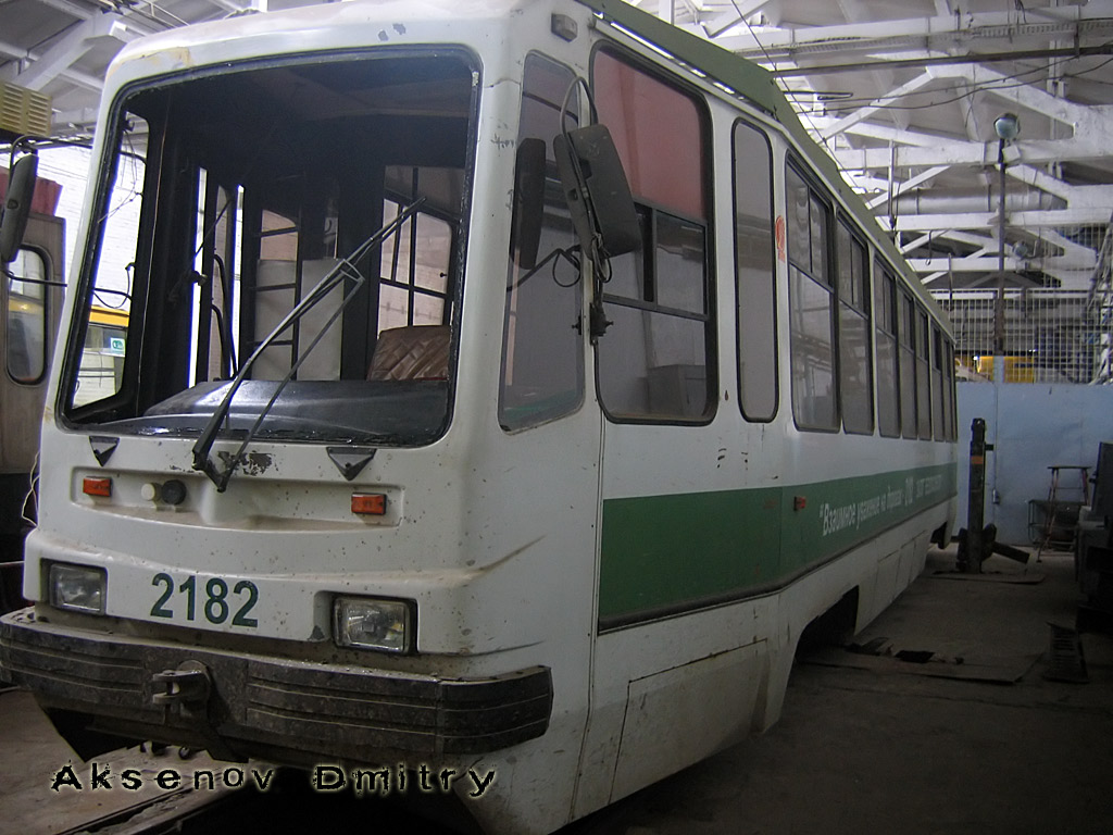 Новосибирск, 71-134К (ЛМ-99КЭ) № 2182