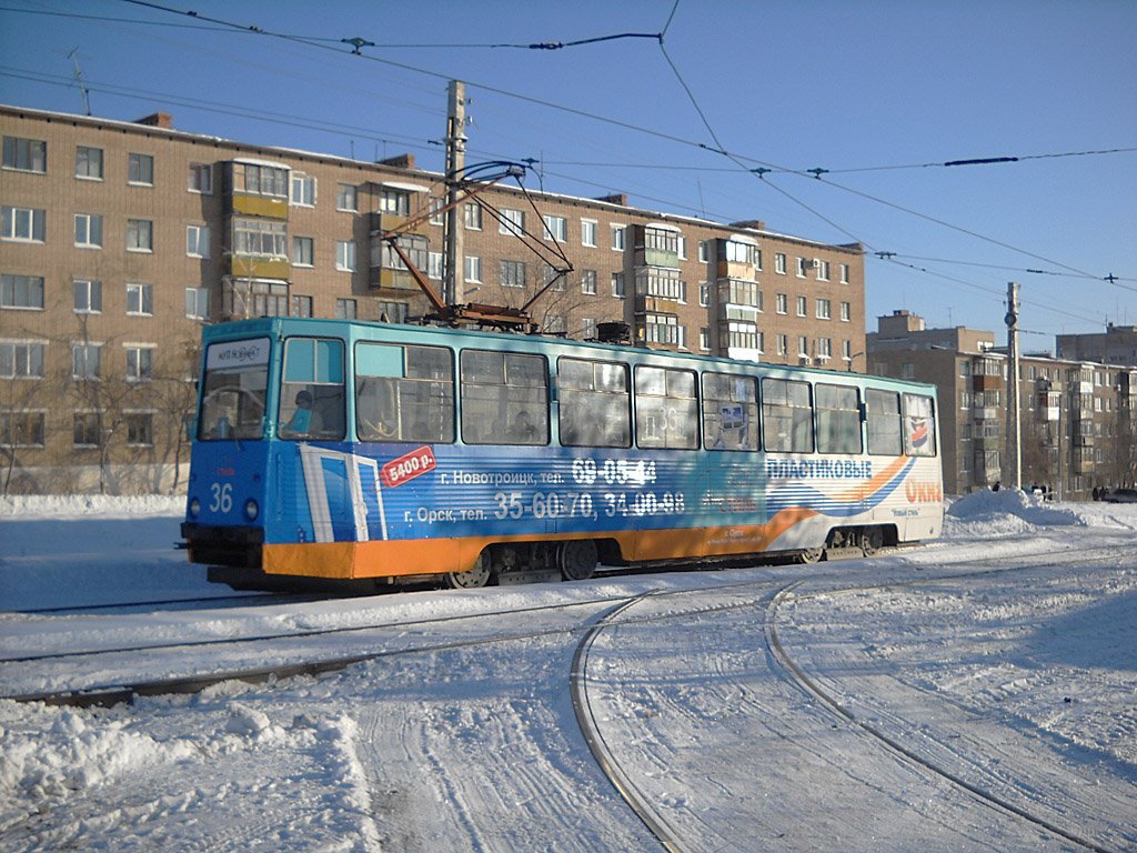 Новотроицк, 71-605 (КТМ-5М3) № 36