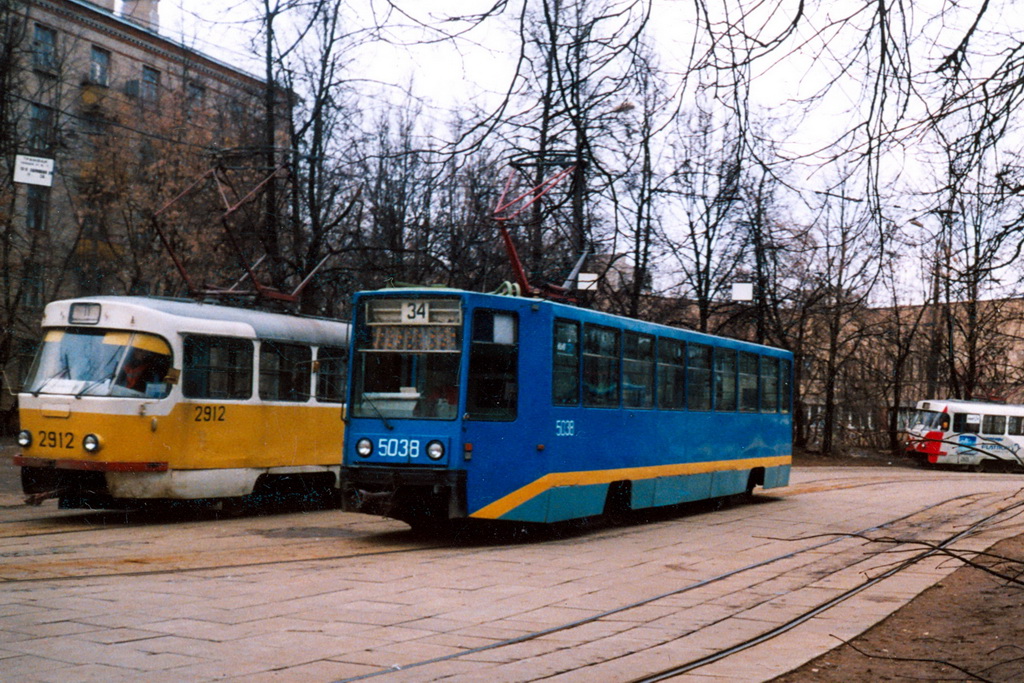 Москва, 71-608К № 5038