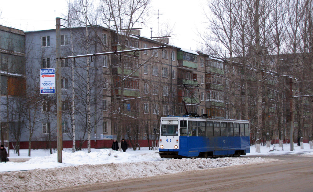 Ярославль, 71-605 (КТМ-5М3) № 43
