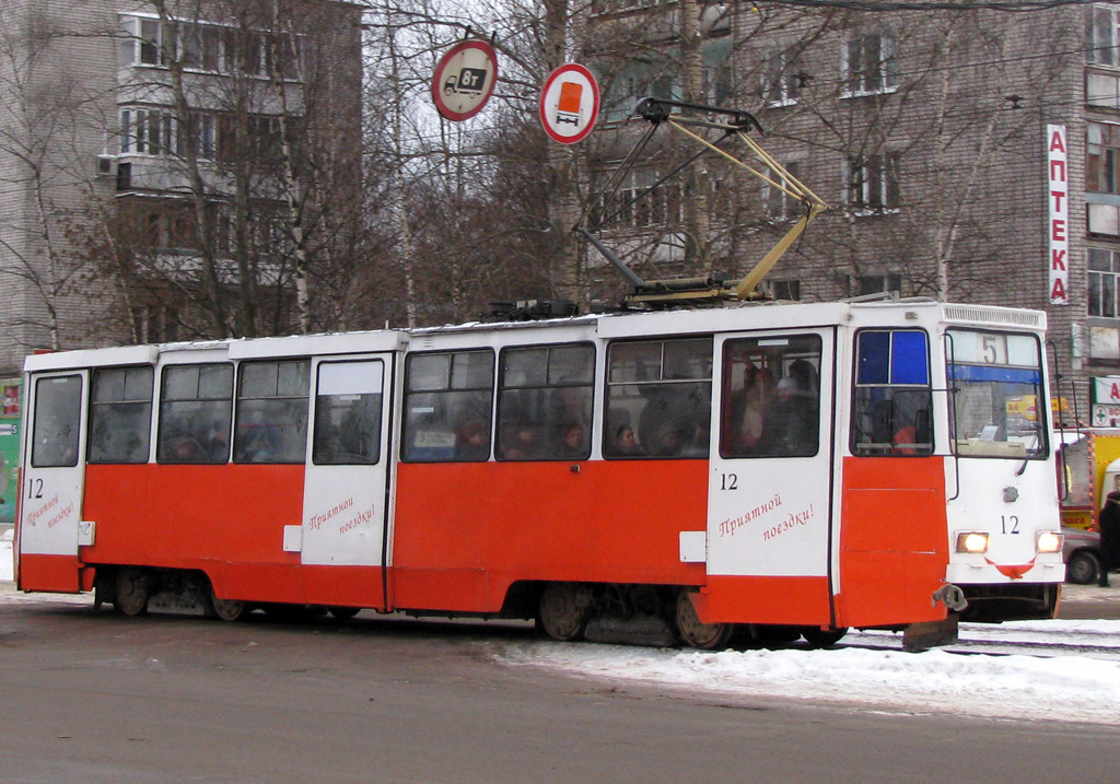 Yaroslavl, 71-605A č. 12