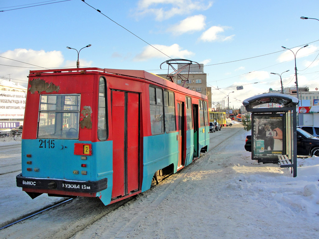 Казань, 71-134К (ЛМ-99К) № 2115