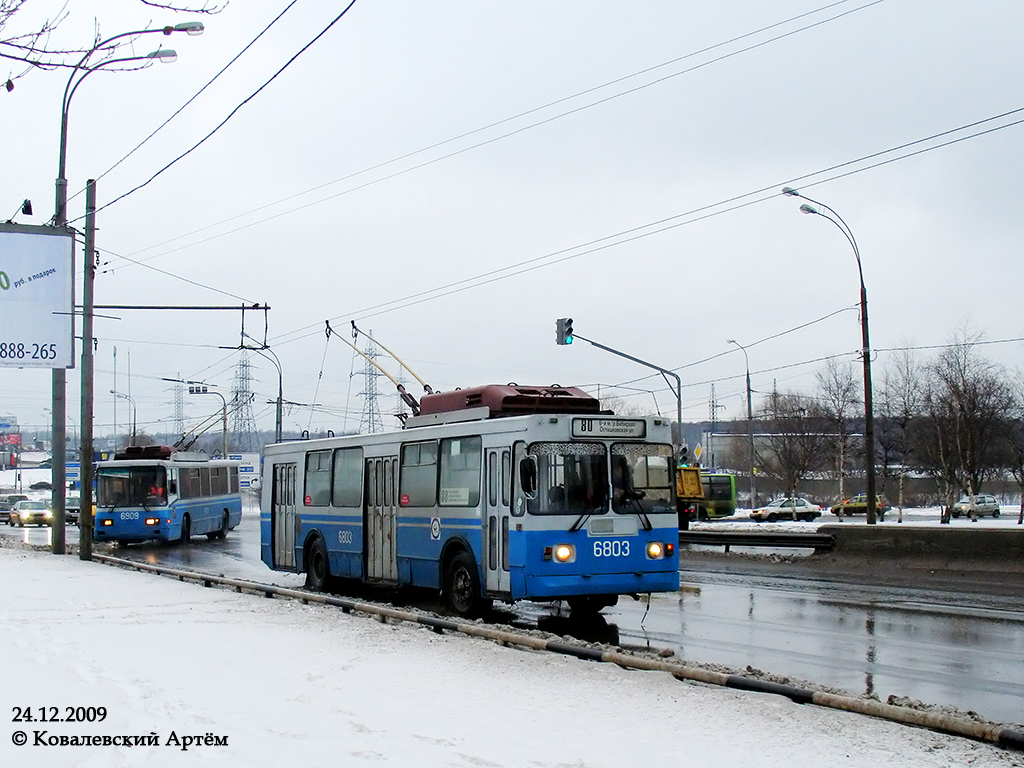 Москва, ЗиУ-682ГМ1 № 6803