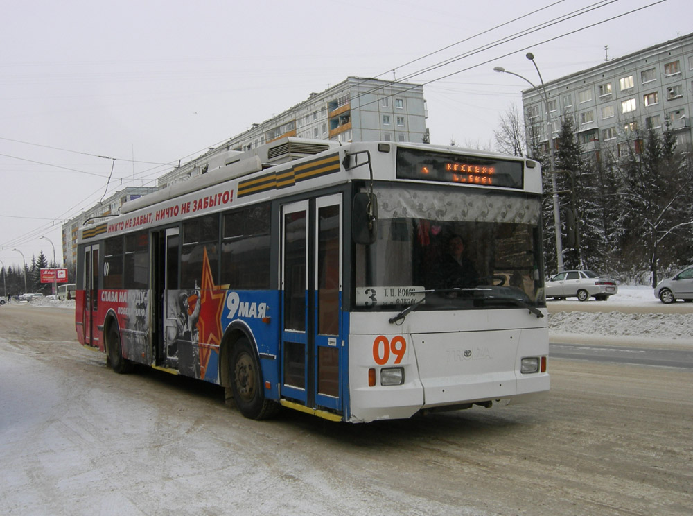 Кемерово, Тролза-5275.05 «Оптима» № 09 Кемерово, Тролза-5275.05 «Оптима» № 09