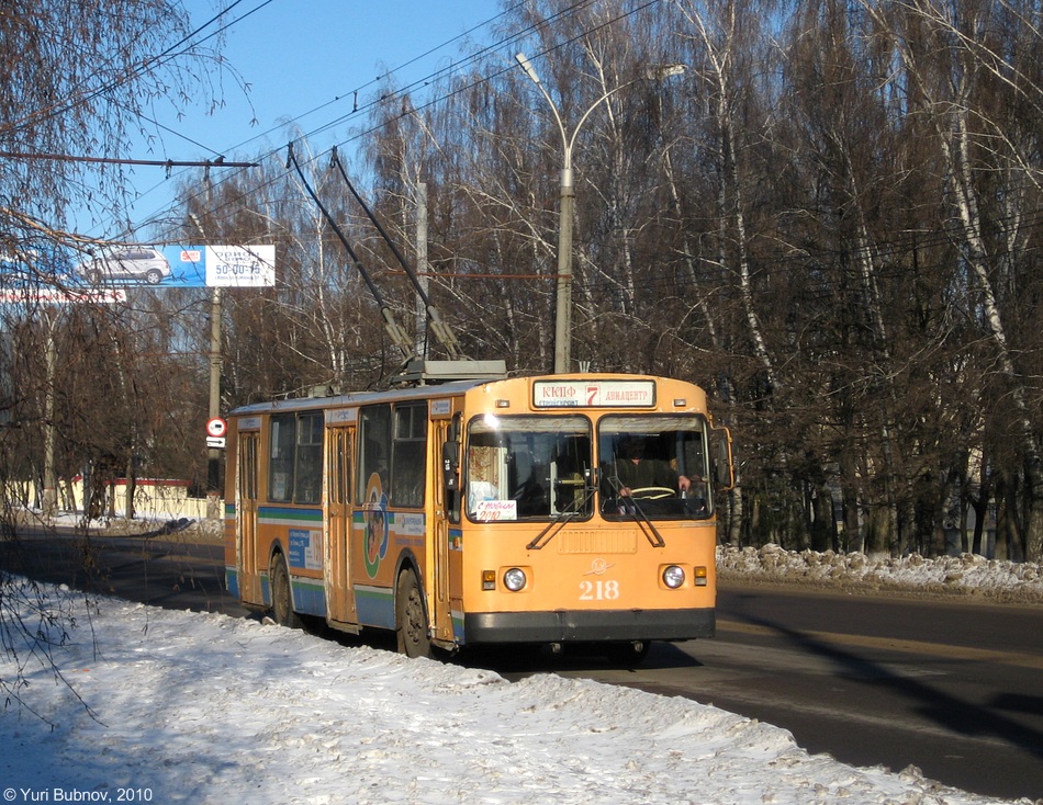 Курск, ЗиУ-682Г-012 [Г0А] № 218