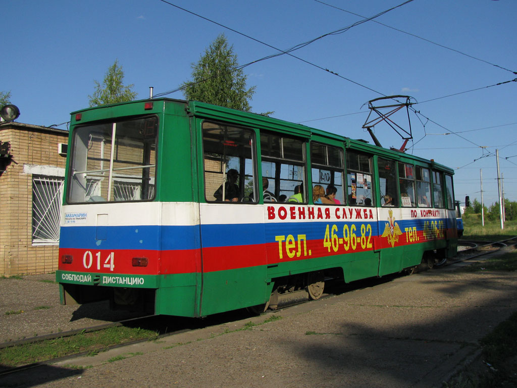 Набережные Челны, 71-605 (КТМ-5М3) № 014