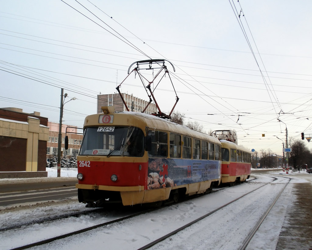 Нижний Новгород, Tatra T3SU № 2642