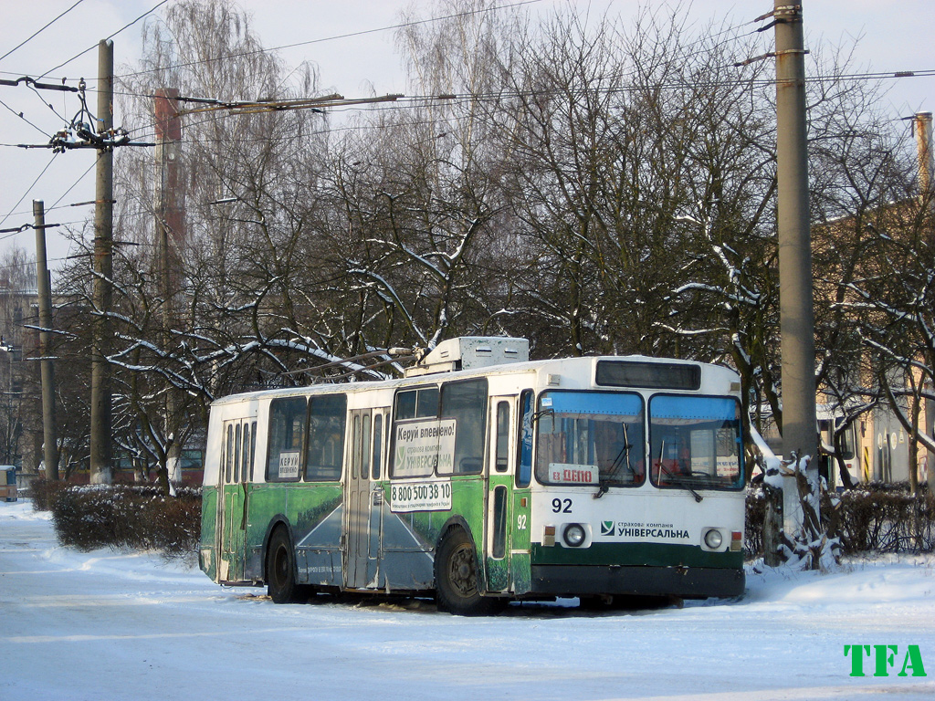 Luck, ZiU-682V č. 92