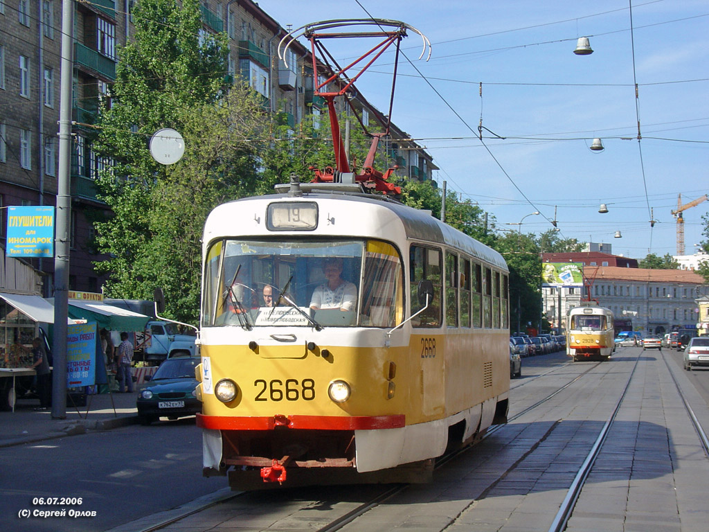 Москва, Tatra T3SU № 2668 Москва, Tatra T3SU № 2668