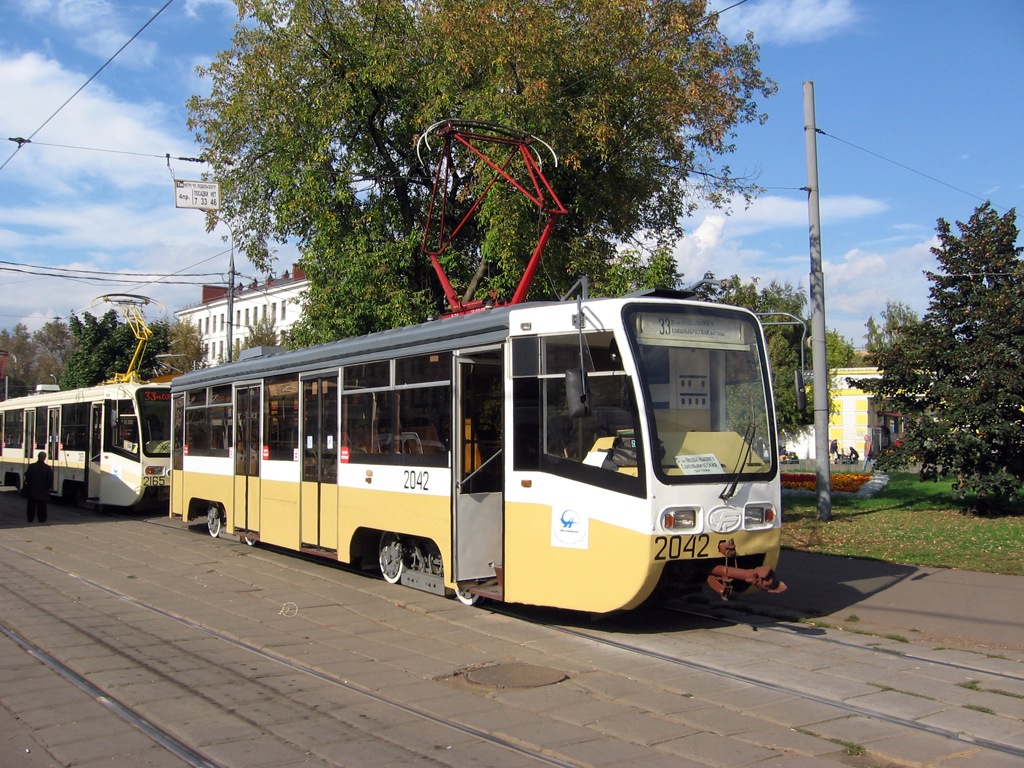Москва, 71-619К № 2042