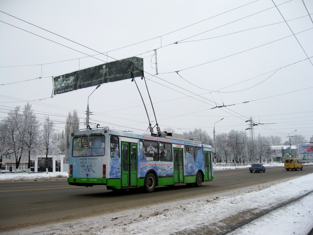 Тула, ВМЗ-5298.00 (ВМЗ-375) № 41
