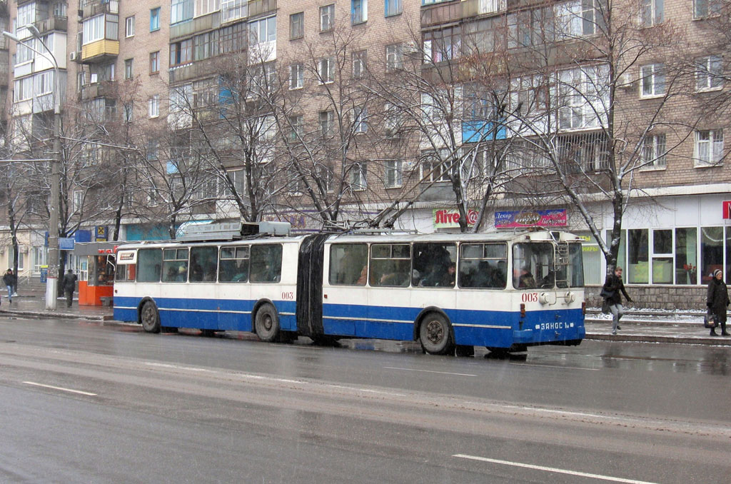 Кривой Рог, ЗиУ-683Б [Б00] № 003