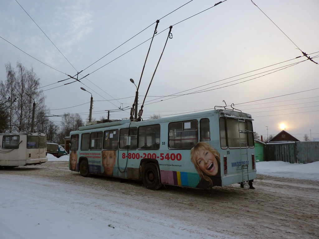 Тверь, БТЗ-5276-04 № 55; Тверь, ВМЗ-170 № 75; Тверь — Троллейбусные конечные станции и разворотные кольца