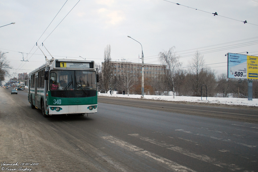 Воронеж, ЗиУ-682Г-016.04 № 340