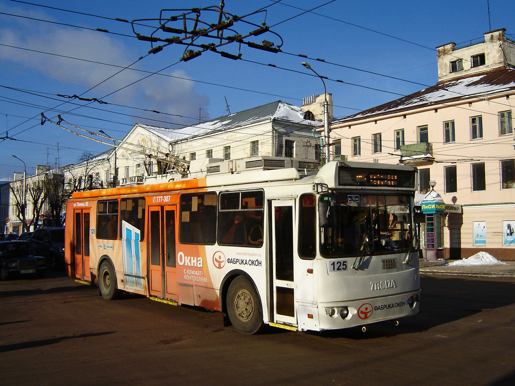 Калуга, ЗиУ-682Г-016.02 № 125