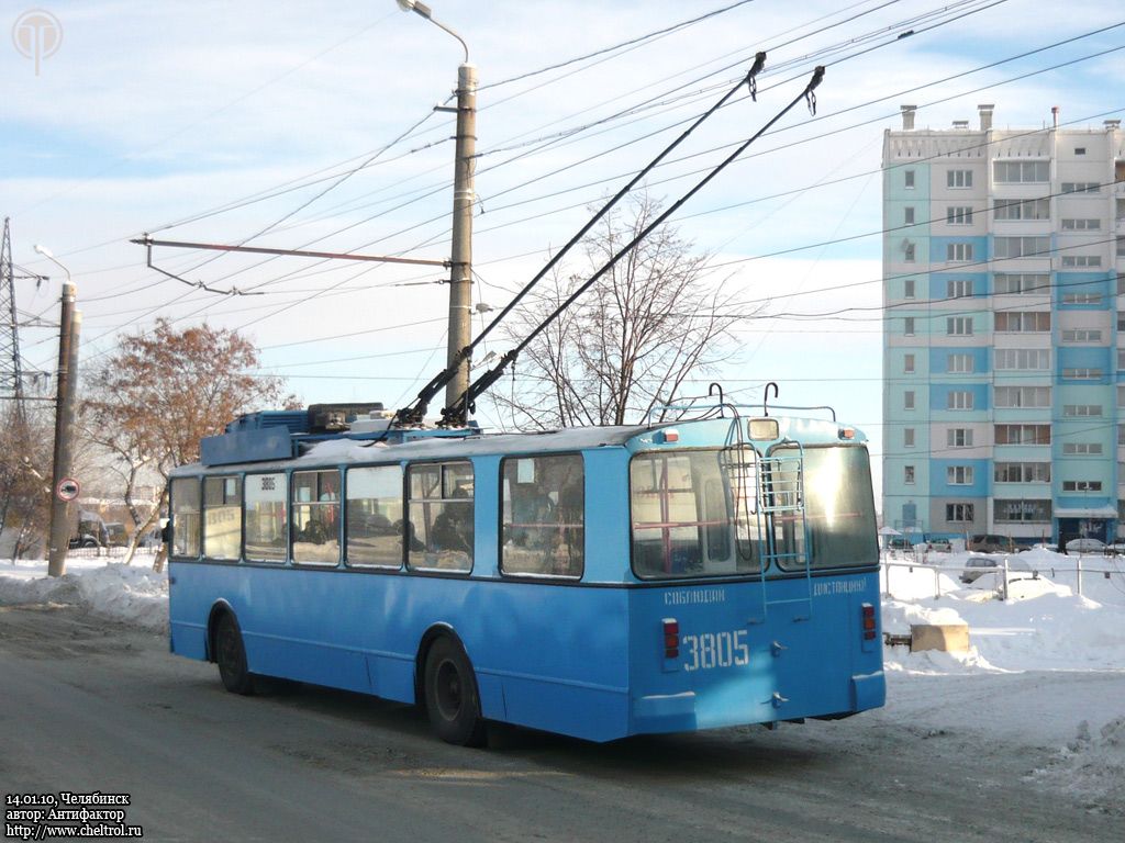 Tscheljabinsk, ZiU-682G [G00] Nr. 3805