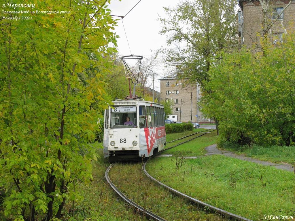 Череповец, 71-605 (КТМ-5М3) № 88