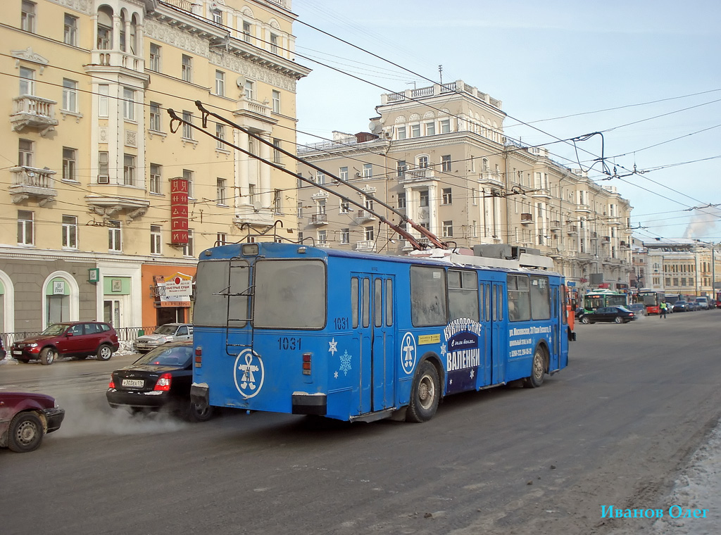 Казань, ЗиУ-682В-012 [В0А] № 1031